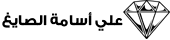 Site Logo