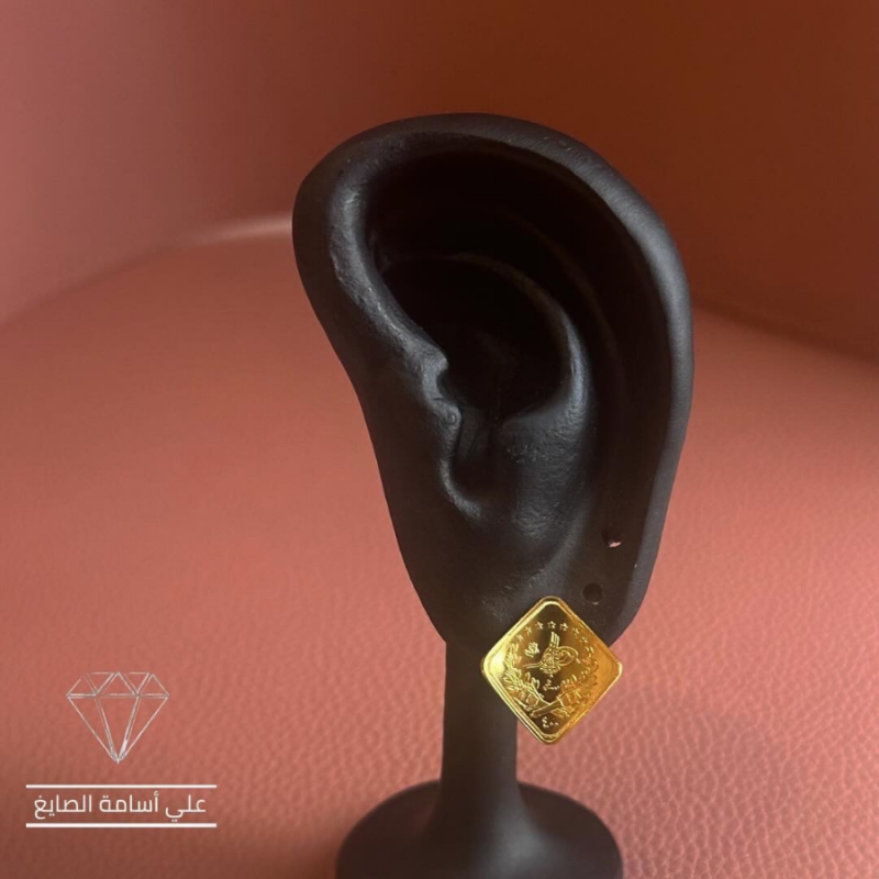 Quarter Girl Earrings (Medical Closure)