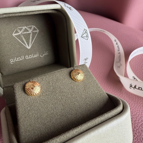 Best Earrings 