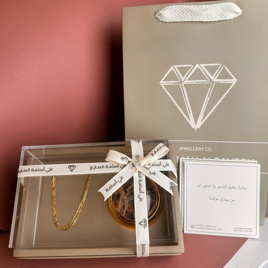 Necklace - adjustable with Bukhor