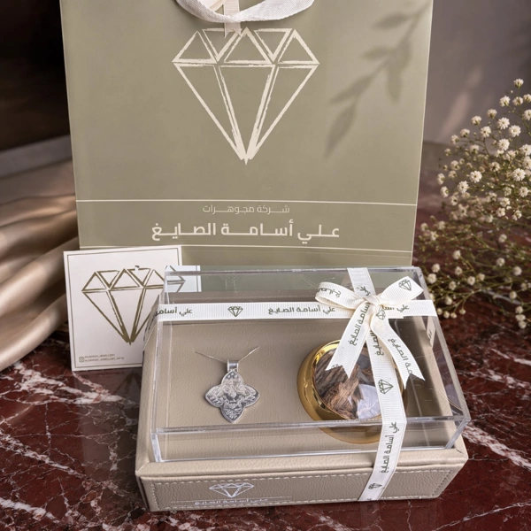 Silver Flower Pendant (Size 2) with Necklace + Bukhor 
