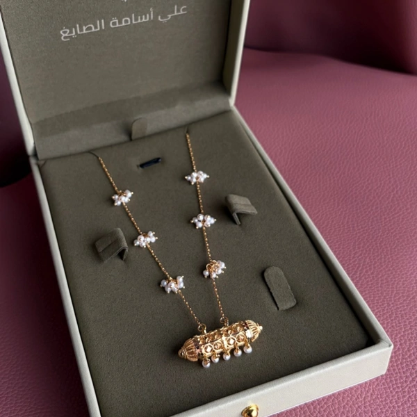 Muqamash Necklace 