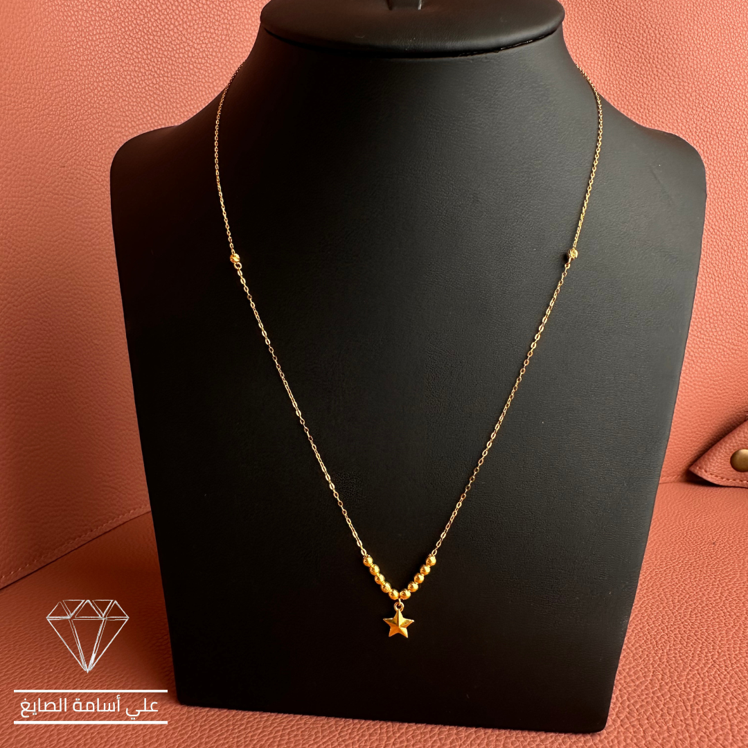 Star Necklace