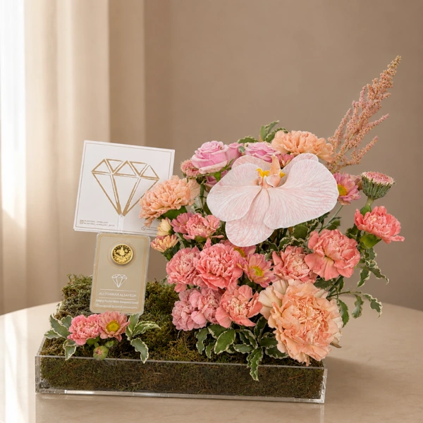 Original Full Lira With Flower Tray