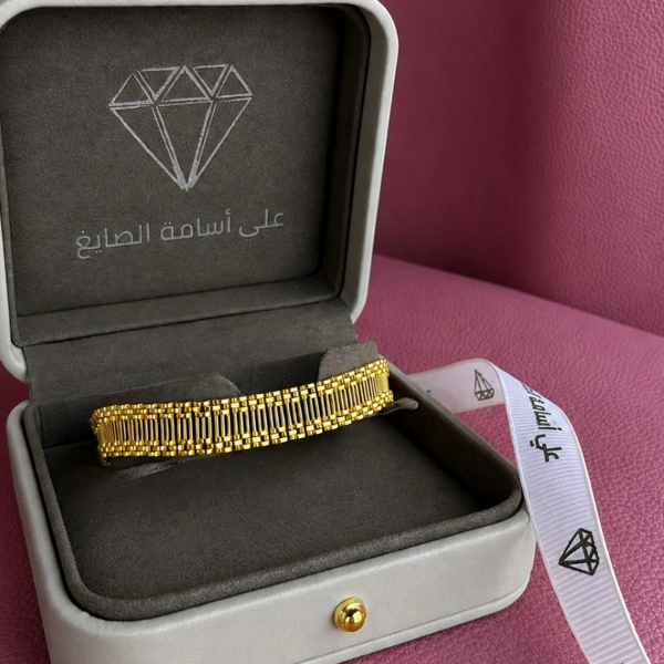 Date Bracelet 