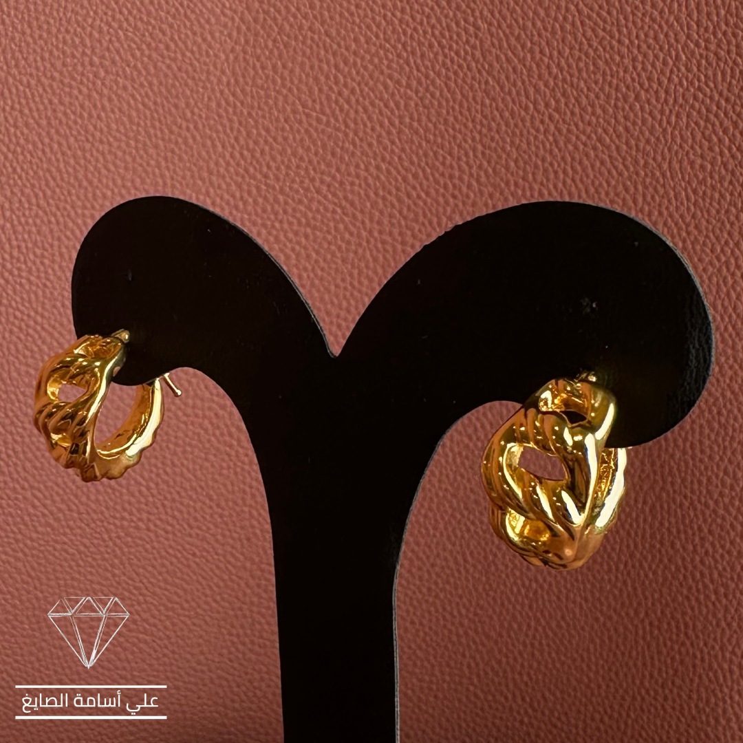 Zahra Earring