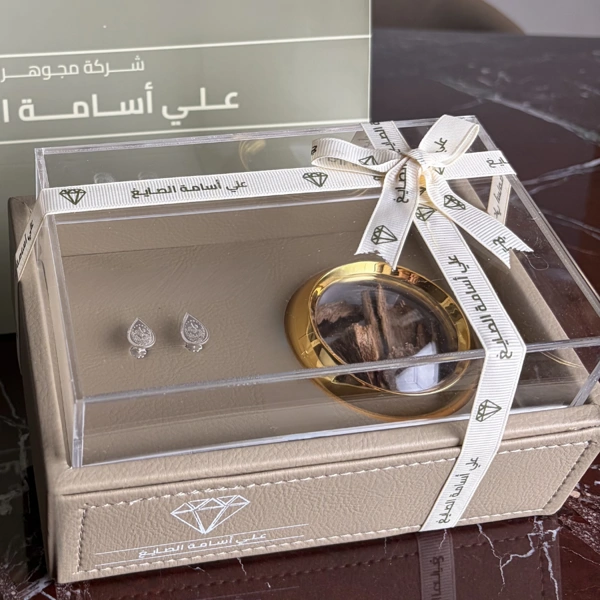 Drop Earrings ( Medical Closure)+ Bukhor